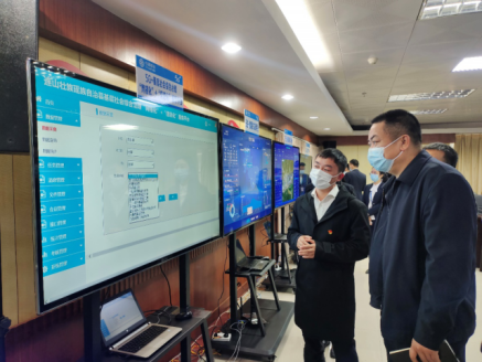 连山基层社会综合治理“网格化”＋“信息化”服务平台项目建设启动